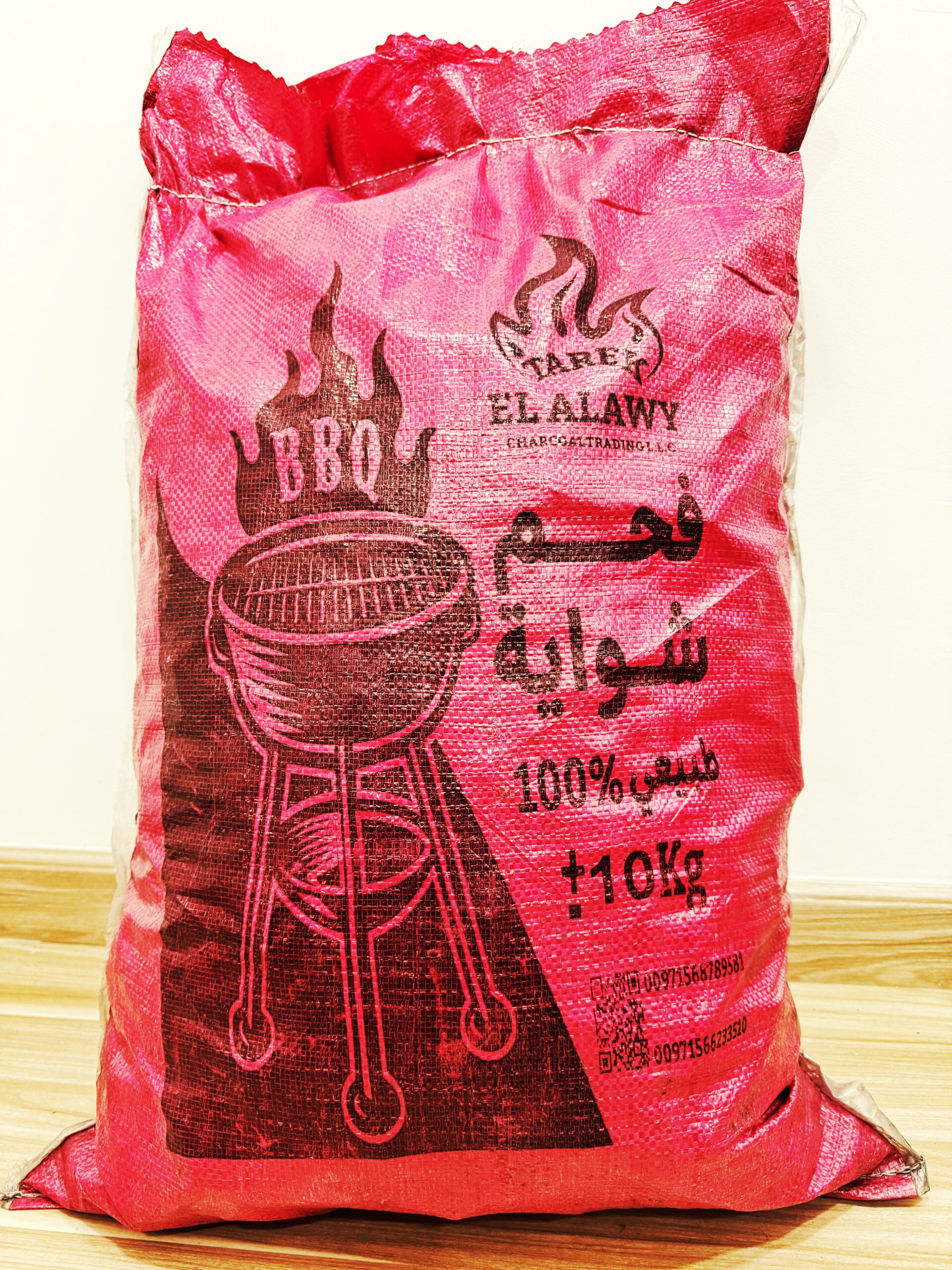 shisha charcoal shisha charcoal