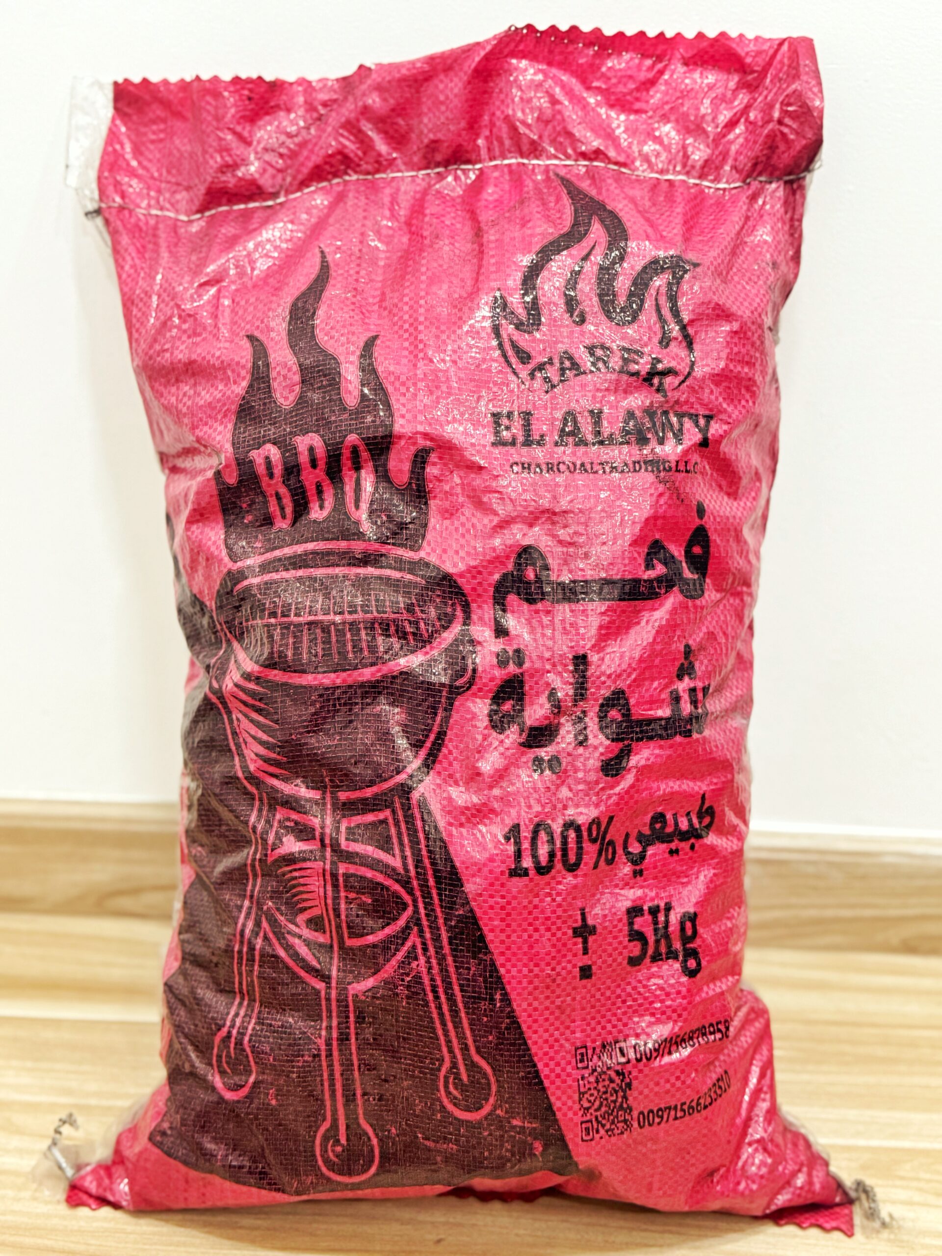 shisha charcoal shisha charcoal