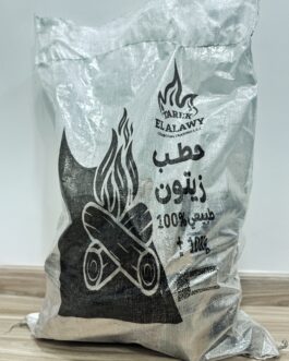 Home Olive Wood Charcoal