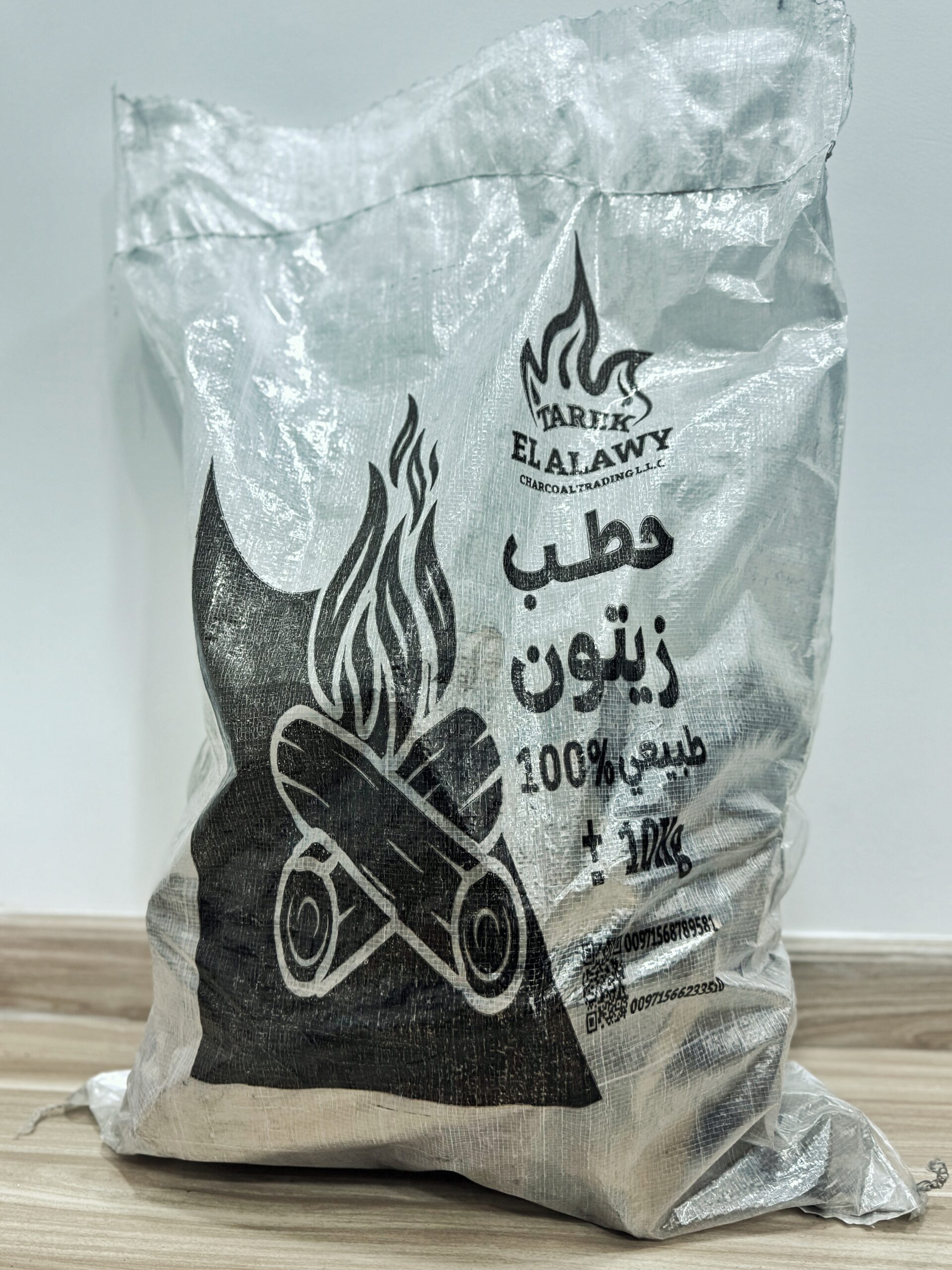 shisha charcoal shisha charcoal