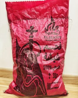 Home Shisha Charcoal