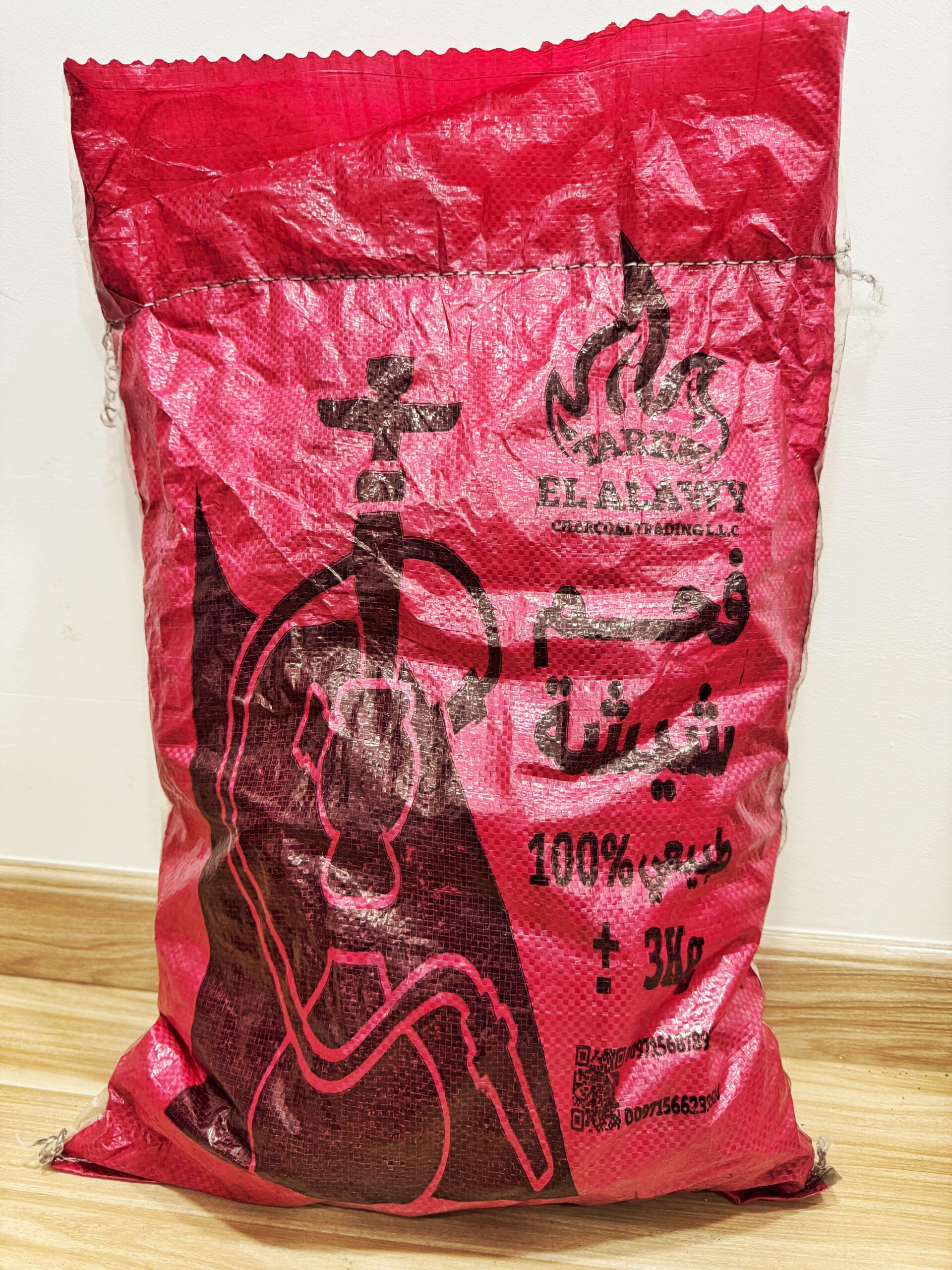 shisha charcoal shisha charcoal
